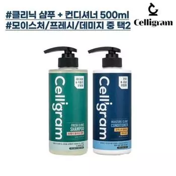 Clinic Shampoo + Conditioner 500ml, Fresh (Oily) Damage (Extreme Damage)