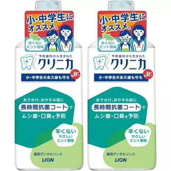 Clinica Dental Rinse Easy Mint 450 мл x 2 мл.. [Квазинаркотик]