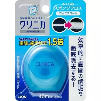 Clinica Lion Clinica Double Face Floss Зубная нить 40 м