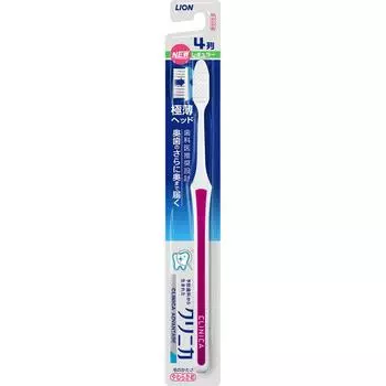 Clinica Lion Clinica Двойное стекло 4 ряда Реверс Мягкий Мягкий