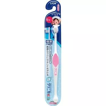 Clinica Lion Clinica Kids Brush Soft, 1 флакон, детская щетка для чистки зубов, только для детей