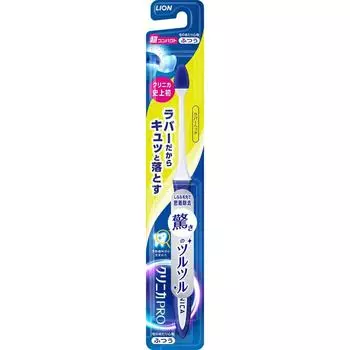 Clinica Lion Clinica Pro Hub Супер Компактный Нормальный