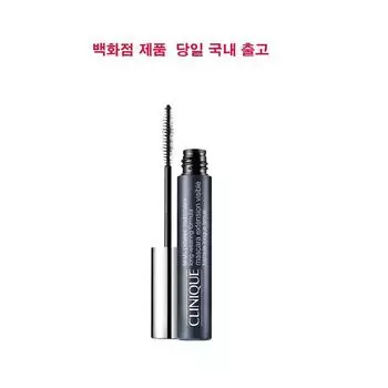 Clinique Lash Power Mascara 6ml black onyx genuine, black onyx, 1 pc.