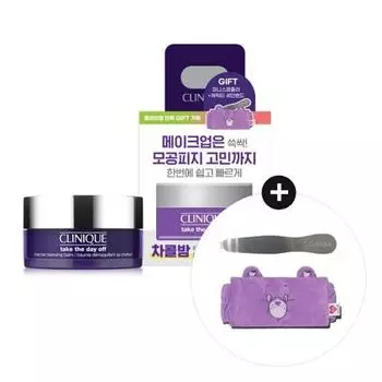 Clinique Угольный очищающий бальзам 125 мл специальный (+ очищающая полоска для лица и лопаточка в комплекте) Выбрать 1 товар, Очищение Кореи Charcoal Cleansing Balm Special Set