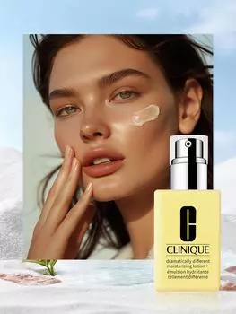 Clinique Увлажняющий крем для лица Dramatically Different - 4,2 жидких унции/125 мл Moisturizing Lotion