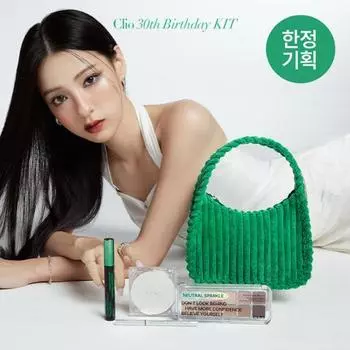 Специальный набор к 30-летию Clio (Кушон + Палетка + Подводка для глаз + Тушь для ресниц) No. 2 cushion + palette + pencil + mascara