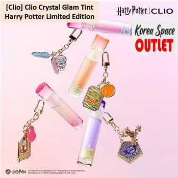 [Clio] Clio Crystal Glam Tint Гарри Поттер Ограниченная серия No 21 Sugar