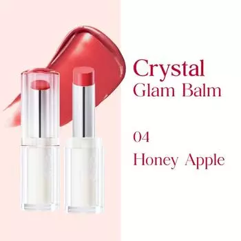 [CLIO] Crystal Glam Balm 04 Медовое яблоко