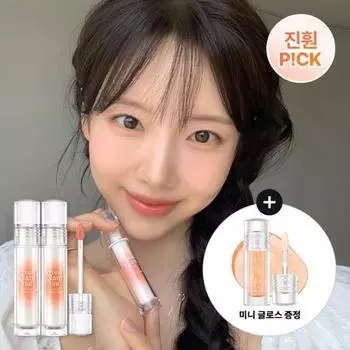 Clio Crystal Glam Tint, специальный/отдельный товар 14 Heart Pink Diamond