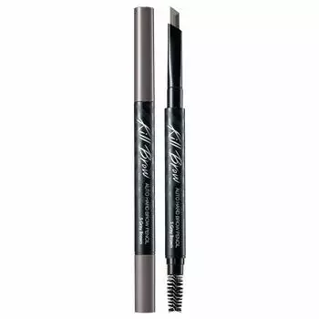 Clio Kill Brow Auto Hard Brow Pencil #01 Natural Brown