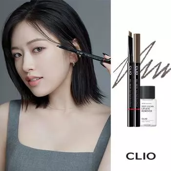 Clio Kill Brow Auto Hard Brow Pencil + exclusive gift, No. 5 Gray Brown, 1 pc.