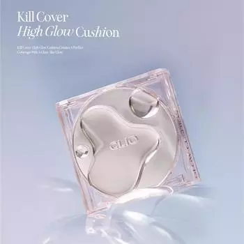 Clio Kill Cover High Glow Cushion 14gr+refill #4BO Ginger