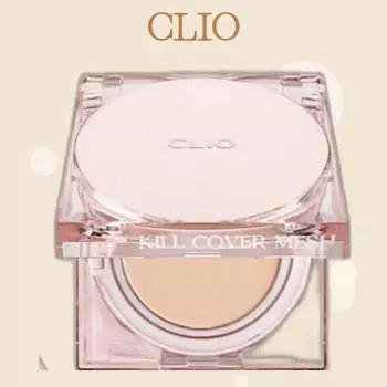 [CLIO] Kill Cover Mesh Glow Cushion с восстанавливающим SPF 50+ PA++++ (3 цвета) 15 г * 2 шт. 02 LINGERIE