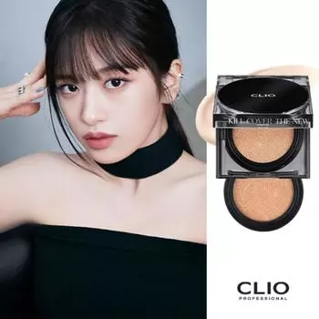 Clio Kill Cover The New Founwear Cushion Special Set, No. 4 Ginger, 1 piece