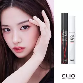 Clio Тушь Kill Lash Super Proof + средство для снятия туши Kill Lash, придающее объем и подкручивание, 1 шт.