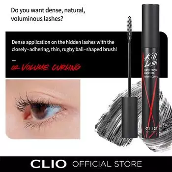 Clio Kill Lash Superproof Mascara #02 Volume Curling