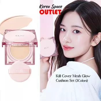 [Clio] Набор светящихся подушек Kill Cover Mesh (+Пополнить) Original розовый бежевый