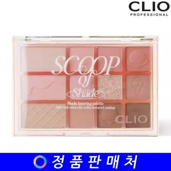 Clio Палитра теней и теней, 03 мерных ложки теней, 1 шт.