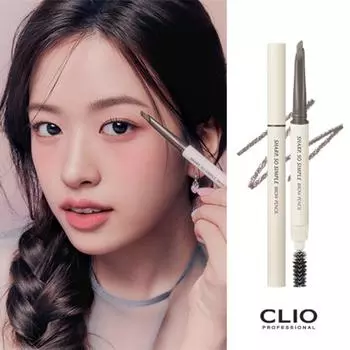 Clio Sharp So Simple Brow Pencil, 001 Taupe Gray, 1 pc.