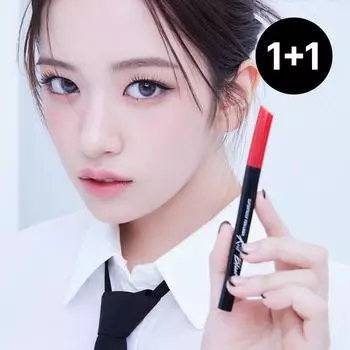 Clio Суперстойкий карандаш-лайнер, 02 Коричневый, 2 шт.