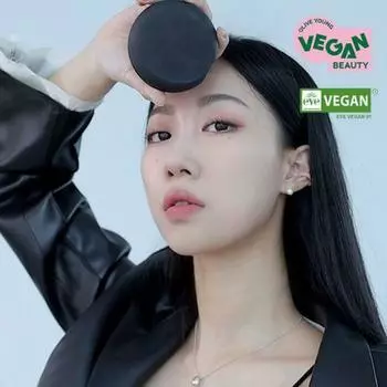 CLIO Veganwear Керамидная бархатная подушка 15 г*2 #02 LINGERIE