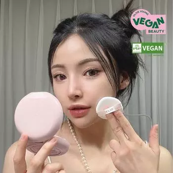 CLIO Veganwear Pure Размытие кушон
