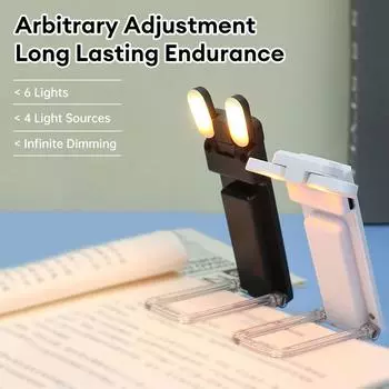 Clip-on Bookmark Book Light USB Rechargeable Reading Light Adjustable Brightness Portable Reading Light Bedside Desk Light чёрный