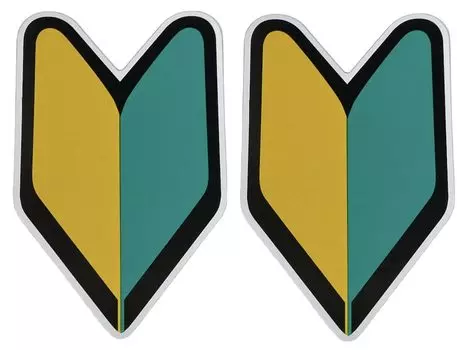 Clip wan Beginner Mark Wakaba Mark Reflective Magnet Type Set of 2 One size