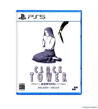 Clock Tower Rewind, передняя и задняя части руководства, в комплекте - PS5 [бонусные] обложки,