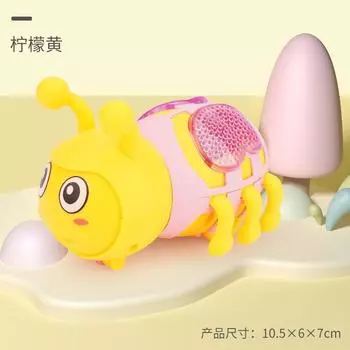 Clockwork Toy Pull Wire Little Bee Luminous New Strange Baby Giveaway Children S Creative Small Toy