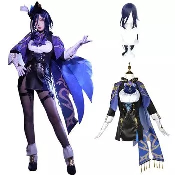 Clorinde Косплей с париком Duel Agent Genshin Косплей Костюм Полный комплект Костюм для взрослых Культурный фестиваль Genshin Clorinde Косплей Парик [Kamizu