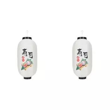 - Cloth Lantern Lightweight Without Light for Shop Hotel Decoration (D)