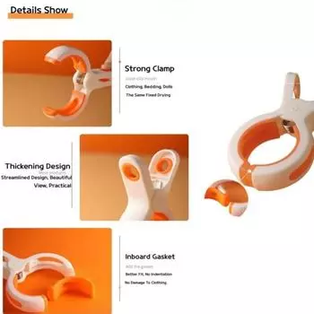 Clothes Clip, Strong Windproof Quilt, Large Clip, Plastic Quilt Clip, Household Drying Sheet Holder, Clothes Clip