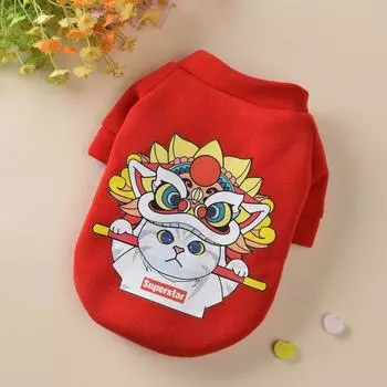 Clothes Fall Winter Fashion Pet Sweatshirt Dog Knitting Sweatshirt Cat Clothing Pet Supplies In Stock XS (within about 1.50kg) Sweatshirt Red Lion Cat