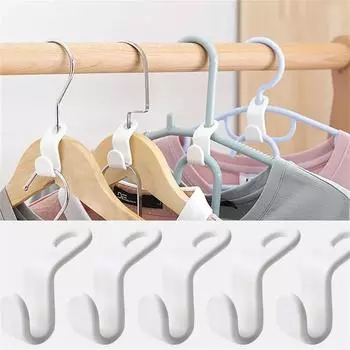 Clothes Hangers Mini Pants Hanger Storage Home Wardrobe Organizer Clothes Space Coat Plastic Up Hook Connector Cascading Save 5PCS белый