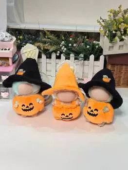 Clothes Only,Halloween Pumpkin 17cm 1st/2nd/3rd Generation Labobo 15cm Plush Doll Clothes,17cm Labubo Halloween Casual Wizard Hat Pumpkin Doll Outfit Halloween Suit (orange Hat + Pumpkin Pants) разноцветный