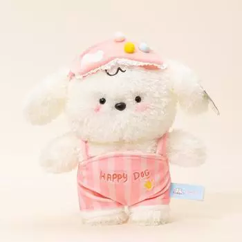Clothes Wear Dog Plush Toy Stuffed Animal Doll Cartoon Decoration Kids Gift 35cm