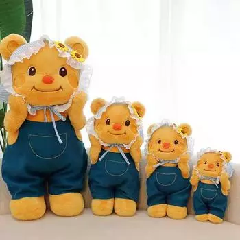 Clothing Denim Butter Bear Cute Plush Toy Headscarf Bear Hug Pillow Large Doll Doll 33cm
