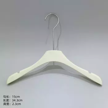 Clothing Store Special Children S Milk White Plastic Imitation Beige Hanger Bold Non-Marking Clothes Support Pants Clip To Formulate Logo