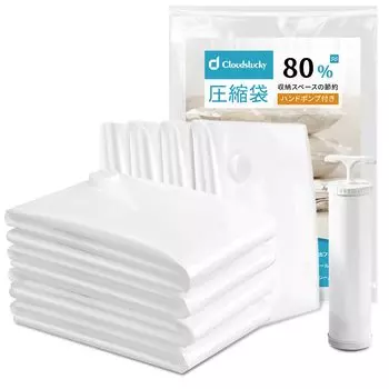 Cloudslucky Compression Futon Компрессионная сумка для хранения x Упаковка одежды Компрессионный матрас Futon Удобное хранение без пылесоса