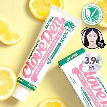 Cloveden Vegan Super Whitening Whitening Toothpaste 100g