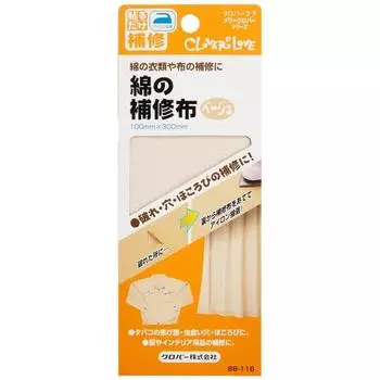 Clover Clover Cotton Repair Cloth 100300mm Beige 68-116