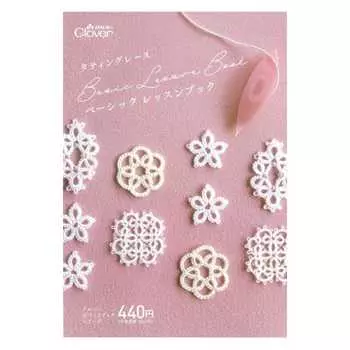 Clover Clover Кружево Фриволите Кружевное Вязание Базовый Базовый Урок Учебник Для Начинающих 71-341