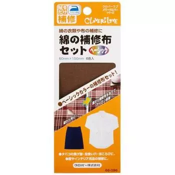 Clover Cotton Repair Cloth Set Basic 60 x 150mm 6 Colors 68-096