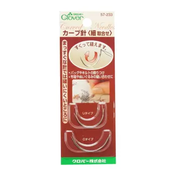 Clover curve needle thin combination 57-233