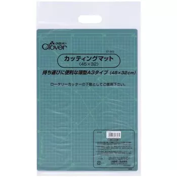 Clover cutting mat 45x32