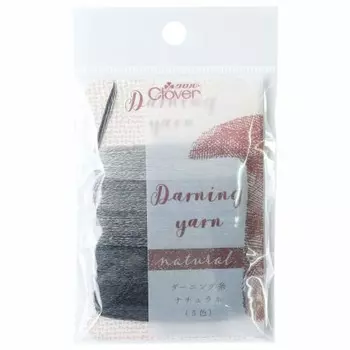 Clover Darning Thread Natural Gray 57-206