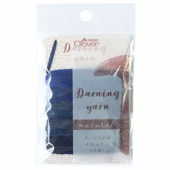 Clover Darning Thread Natural Navy 57-208