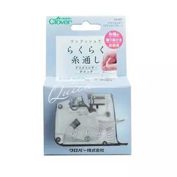 Clover Desk Threader Compatible with Needles [Quick], 0.46mm-0.89mm, Gray, CL10-521