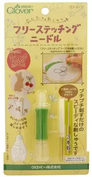 Игла для шитья без клевера серебряный